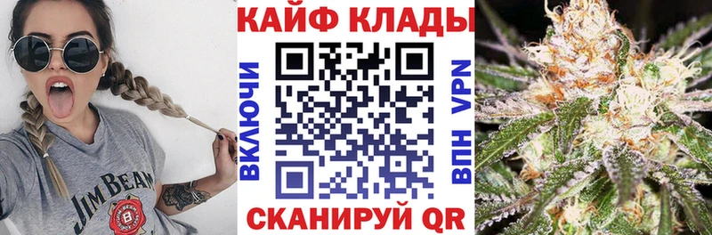 Купить наркотики сайты Саров MDMA  Альфа ПВП  Меф  Гашиш 