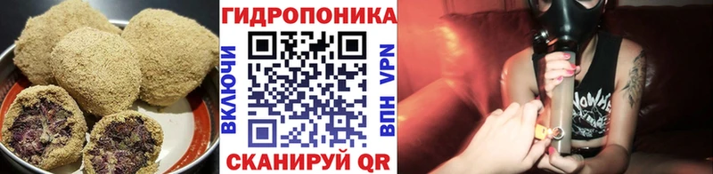 Еда ТГК конопля  hydra ССЫЛКА  Саров 
