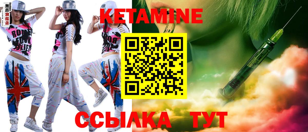 Псилоцибиновые грибы Саров