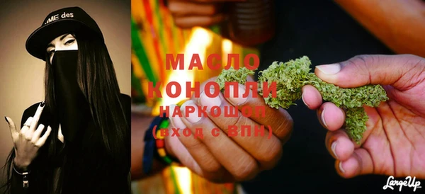 прущие грибы Баксан