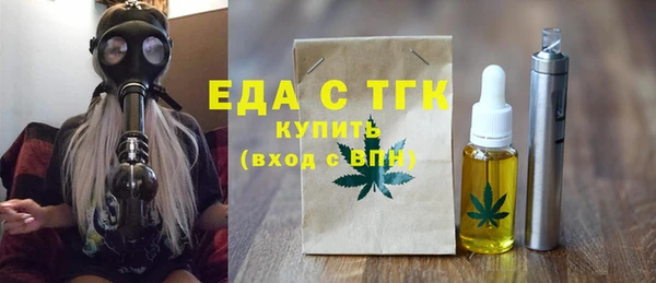 прущие грибы Баксан