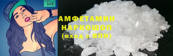 марихуана Арсеньев