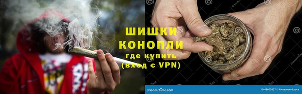 2c-b Балабаново
