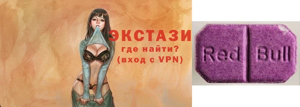 крисы Балахна