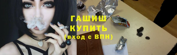 2c-b Балабаново