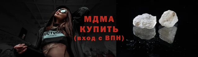винт Бородино