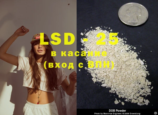 крисы Балахна