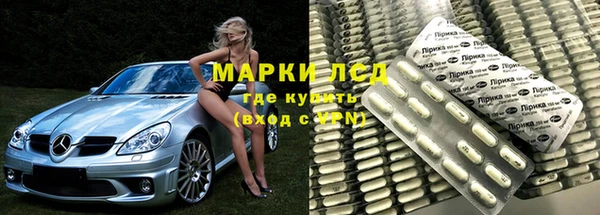 крисы Балахна