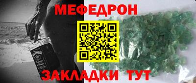 гашишное масло Тула