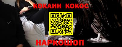 прущий лед Туймазы