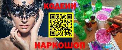 гашишное масло Тула