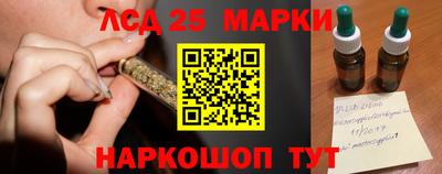 гашишное масло Тула