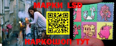 трава Тулун