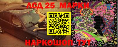 гашишное масло Тула