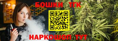 прущий лед Туймазы