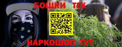 прущий лед Туймазы