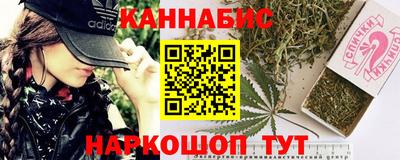 трава Тулун