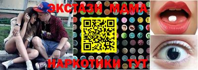 прущий лед Туймазы