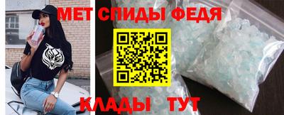 прущий лед Туймазы