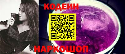 прущий лед Туймазы