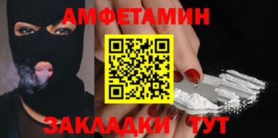 прущий лед Туймазы