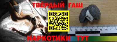 прущий лед Ноябрьск