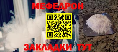 гашишное масло Тула