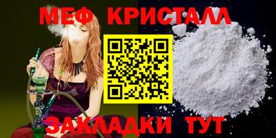 гашишное масло Тула