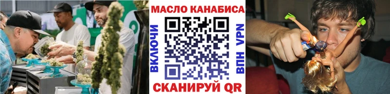 MEGA зеркало  Саров  ТГК вейп  цены наркотик 